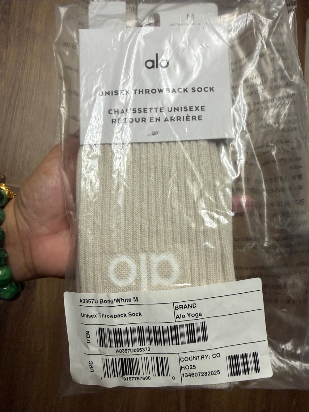 ALO Yoga Bone & White Unisex Ribbed Throwback Sock